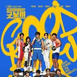 어느 OTT 채널의 <b>TOP</b> 10 시리즈 근황