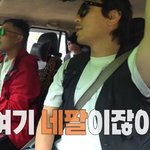 구르카 훈련보다 <b>덱스</b>를 더 힘들게 만든 것은?