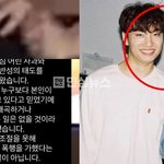 <b>은종</b>이 인스타그램으로 윤딴딴이 <b>은종</b> 폭행영상 공개하고 글로 폭로함...