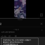 이거 <b>원조</b>밈 뭐라쳐야 나옴?