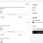 <b>무진장</b>에서 화장품만 잔뜩사네요