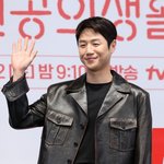 고윤정 이어 공효진의 남자로..차기작은 '유부녀 <b>킬러</b>' [스타이슈]