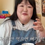 '日자취' 이국주, <b>식비</b>로 얼마를 쓰길래..."40살에 햄버거만...