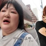 떠난' 이국주, 다나카상 <b>밀집</b>된 日 거리 활보 "40대 자취녀...