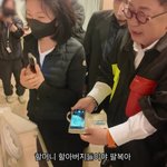 이용식, <b>딸</b> 10시간 출산 진통에 호통 "약속시간 다 돼..방...