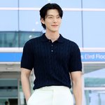 김우빈, 신민아도 반한 ‘아메리칸 캐주얼 정석’