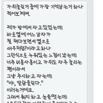 아니<b>폰트</b>이거제발알려줄사람