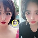 [댓글부탁해] 박봄, '노필터'라더니…아스팔트 휘었네 [RE:스타]