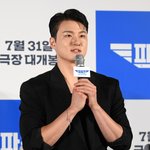 군 면제 받았다…"2021년 십자<b>인대</b> 파열 수술 때문"[공식]