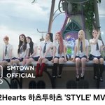 하츠투하츠 신곡 "STYLE" 어때?