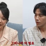세 배 더 버는 듯…子 교육비 <b>담당</b>인데 엄청 나와" [RE:뷰]