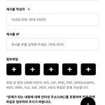 [군대] 더쿠 피뎁