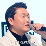 싸이, 흠뻑쇼 앞두고 공개 사과…"예전 같지 않아" [RE:스타]