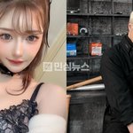 더보이즈 주<b>학년</b> av배우 아스카 키라라랑 성매매라는데? 그래서 탈퇴...