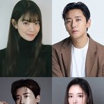 [단독] '재혼황후' 첫 삽 떴다⋯신민아x주지훈, 프라하 로케 돌입