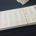 선관위 부정선거 질문 <b>답변</b> 회피중....