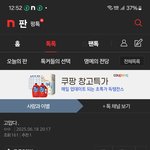 [하고싶은말] ▪︎_▪︎