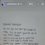 근데 <b>탈퇴</b>한 이유가 있을것같은데