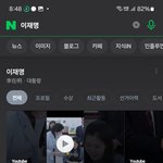 [하고싶은말] 나가