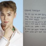 주학년, 日 AV 배우와 만남 인정 “성매매 행위는 안했다”