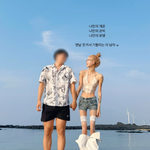 '故최진실 딸' 최준희, 얼마나 말랐으면...다리가 남친 절반만...