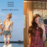  남자친구 공개…"맨날 웃겨서 기빨리는 남자" [<b>RE</b>:스타]