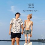 최진실 딸 최준희, 남친 공개 “웃겨서 기빨리는 남자” 애정 뚝뚝