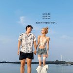 '41kg' 최준희, 허벅지가 종아리보다 얇다더니…남친 옆 <b>뼈대</b> 차이...