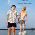 '최진실 딸' 최준희, 연인 공개 "맨날 웃겨서 기빨리는 남자"