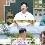 천명훈, 10년 짝사랑 정체? ‘미스 차이나’ 출신 피부과 <b>CEO</b>