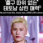 웃긴 사람들 <b>재능</b> 부럽다