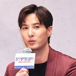 열애 중인 김지석 “흑인 남자와 결혼” 폭탄선언