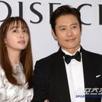 '이병헌' 이민정 "결혼 첫날밤, <b>전쟁</b>의 서막 느껴..새벽 4시까지...