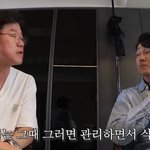 <b>비활동</b>&amp;활동기 몸무게가 20kg 차이라는 배우