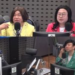  '헐값' <b>못난이</b> 삼형제에 일침?…"행사계서 죽이려고 난리"...
