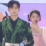 [어케<b>생각</b>해] 장원영 차은우 <b>x</b>   차은우 카리나  / 카리나 변우석...