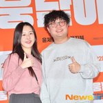 가수된 <b>박휘순</b>에 17살 연하 아내 정서적 혼란 “이런 거까지 해...