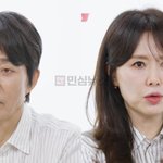 헐 최수종 하희라 불륜이랑 욕설 뭐냐? 영상 보고 충격받음;;