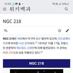 [하고싶은말] 왜 죽였어