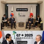 우리나라 진짜로 <b>G7</b> 정상회담 한 것 맞음????
