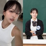 '<b>GD</b>열애설' 김고은X'육상 카리나' 김민지, '솔로지옥5' 출연하나…"확인...