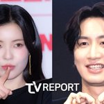 결별설 휩싸였던 이선빈이광수, 대놓고 애정 행각…"늘 옆에 있는...