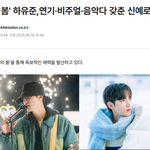 이 기사 <b>맞말</b> ㅎㅎㅎ