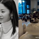 여배우 고현정이 사는 家?…'고급스러움' 그 <b>자체</b> [해시태그]