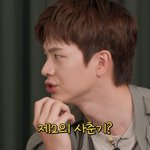 [댓글부탁해] <b>육성재</b> "요즘 제2의 사춘기…예능 다시 하고 싶어"