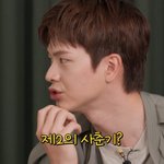 "제2의 사춘기 온 듯… <b>소년</b>다움과 남자다움 사이에서 고민"...