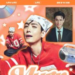 아이돌 데뷔?.."뽀ㄷH 멋짐" 41세 힙합 <b>전사</b> [스타이슈]