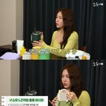 소유, 3년간 탄수화물 안 먹고 다이어트..“입 터지면 걷잡을 수...