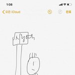 [혼자하는말] 그림 <b>설명</b> 좀 해줄사람
