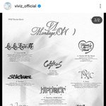 비비지 정규1집신곡 타이틀명 라라<b>럽</b><b>미</b>.